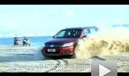 大众卓越爆料视频大全集,揭秘汽车行业幕后真相