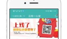 信阳头条最新爆料胡店,揭秘事件真相