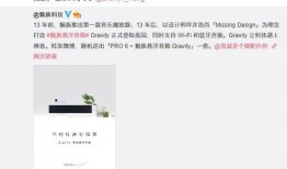 腾讯爆料干妈视频是真的吗,真相究竟如何？