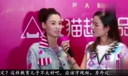 八卦爆料张小飞视频在线观看,张小飞视频在线观看，独家爆料内容大曝光！