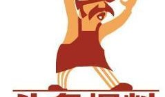 武汉今日头条爆料热线,聚焦城市热点，直击民生动态