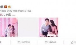 娱乐圈吃瓜话题,揭秘明星们的“瓜田”秘闻